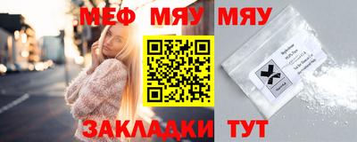 крисы Гусев