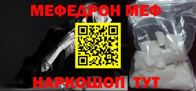 амф Заводоуковск