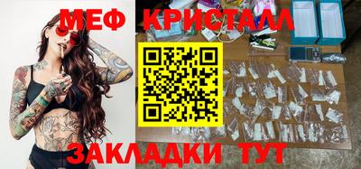 крисы Гусев