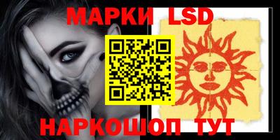 крисы Гусев