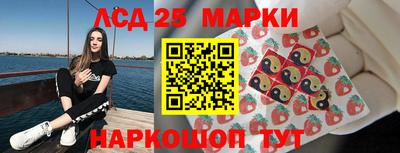 крисы Гусев