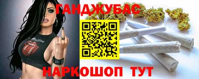 крисы Гусев
