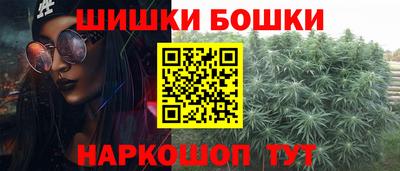 скорость Заволжье