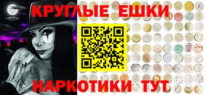 крисы Гусев