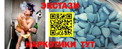 кокаин перу Гусиноозёрск