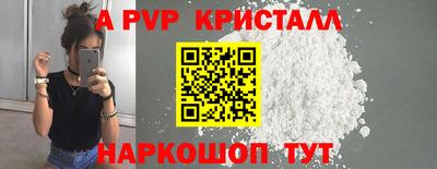 крисы Гусев