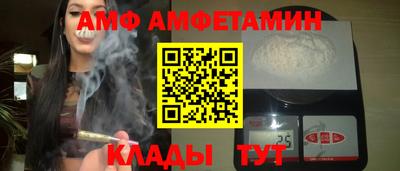 крисы Гусев