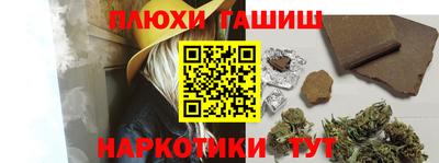крисы Гусев
