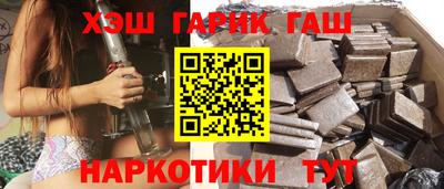 крисы Гусев