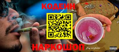 крисы Гусев