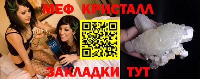 крисы Гусев